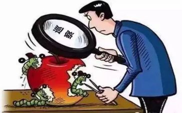 巡察工作心得体会范文6篇