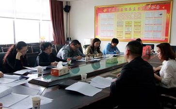 巡察办汇报材料8篇