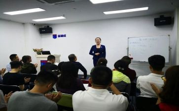 技能培训学习心得体会5篇