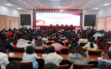家长培训学校心得5篇