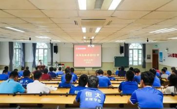 培训学校2024工作总结精选7篇