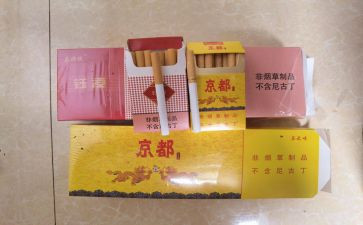 烟酒店的工作总结范文参考6篇
