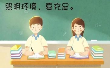 眼科护士工作心得体会6篇