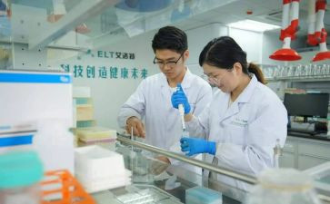 研发工作月工作总结8篇
