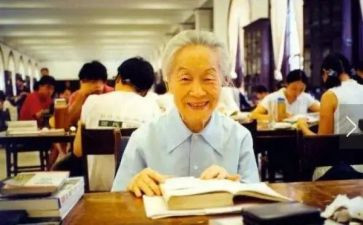 杨绛我们三读后感6篇