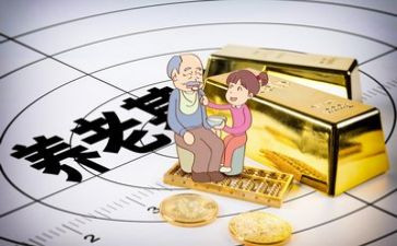 养老护理个人总结8篇