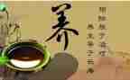 养生馆元旦活动方案策划6篇