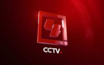 央视少儿频道观后感5篇