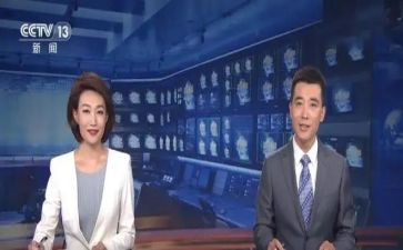 央视《榜样》观后感通用6篇