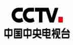 央视的观后感最新7篇