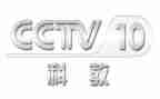 看央视榜样3心得体会6篇