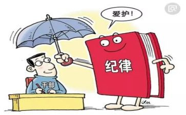 部队严管理保安全心得体会5篇