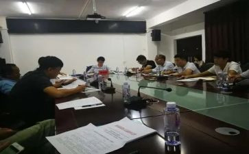 严与实心得体会7篇
