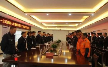 严与实心得体会优秀8篇