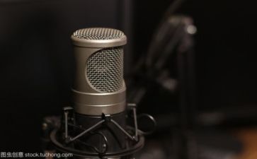 好的演讲稿范文6篇