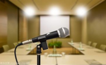 讲话稿与演讲稿5篇