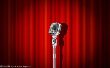 励志行演讲稿参考8篇