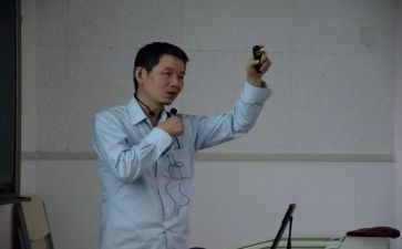 关于鲁氏的研究报告作文7篇