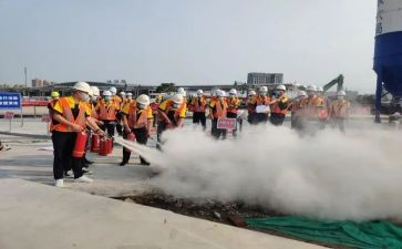 消防演练的活动总结参考8篇
