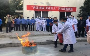 2024年消防演练活动总结最新7篇