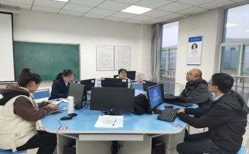 市教研室工作计划优秀5篇