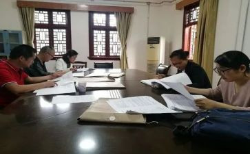 教研室计划工作计划推荐8篇