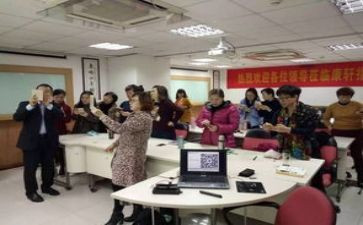 研修和培训心得体会7篇
