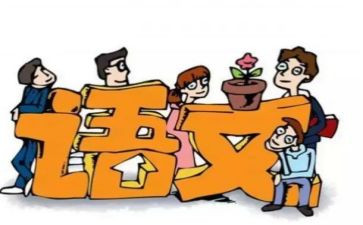 2024年教师网络研修心得通用6篇