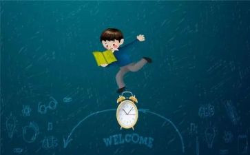 数学研修网心得体会推荐7篇