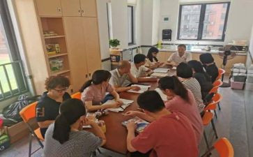 研修组工作计划优质8篇