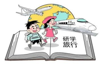 教研学校工作计划通用7篇