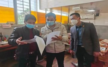 化验员的工作计划6篇