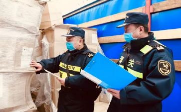 污水化验员工作总结6篇