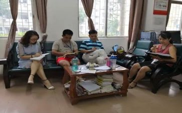 初中体育教研组工作计划8篇