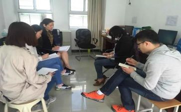 初中历史教研组学期工作计划5篇