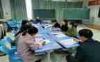 小学数学教研组学期工作计划7篇