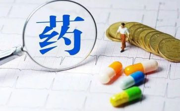 2024年药店店长工作总结推荐6篇