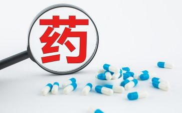 2024药房工作总结模板5篇