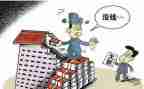 要账心得体会优秀5篇