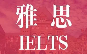 雅思小作文7篇