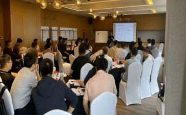 教师业务培训工作计划6篇
