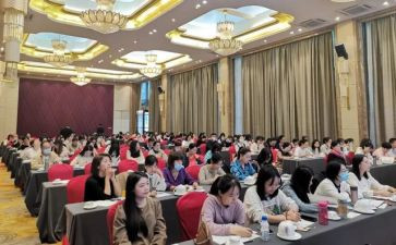 干部业务培训心得体会5篇