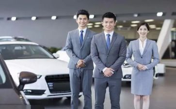 业务销售工作计划优秀7篇