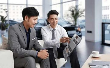 业务销售工作计划优质5篇