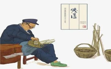 我的爷爷作文作文400字8篇