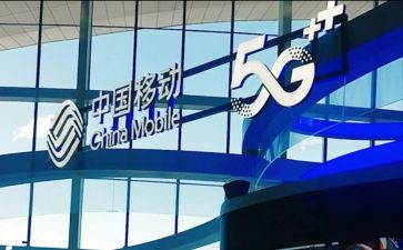 移动店长竞聘演讲稿5篇