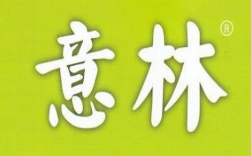 意林读后感8篇