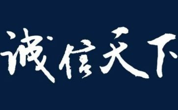 赢在路上心得体会6篇