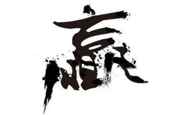 合作共赢作文800字5篇