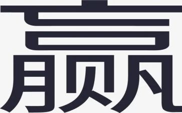 赢国庆颂祖国演讲稿8篇